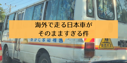 f:id:shota0708:20200607224032p:plain