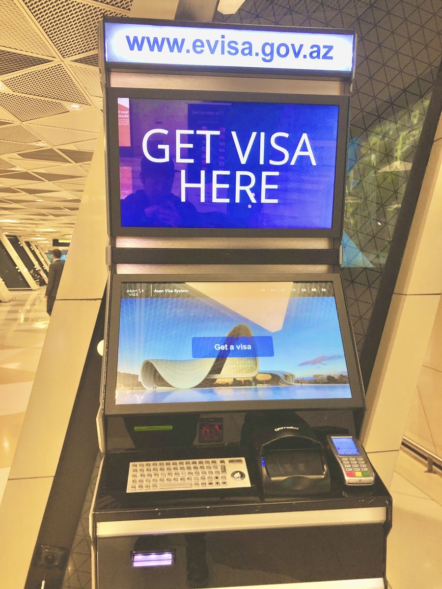 f:id:shota0708:20200608235628j:plain