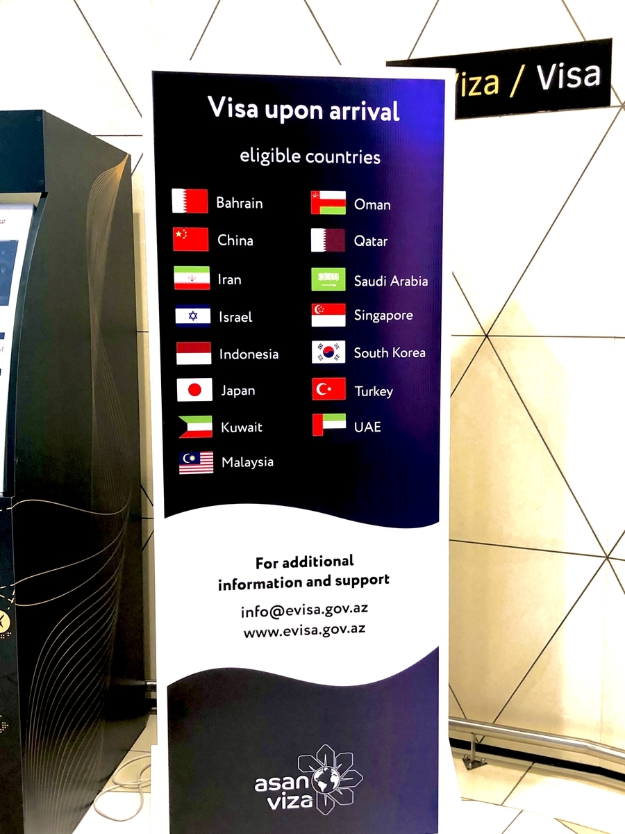 f:id:shota0708:20200608235632j:plain