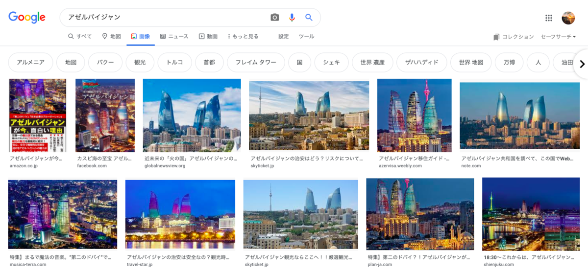 f:id:shota0708:20200704163833p:plain