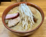 味噌っこ ふっく