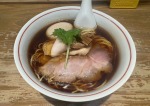 麺尊 RAGE