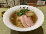 らーめん 鴨to葱