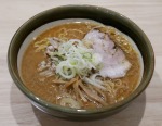 ラーメン郷
