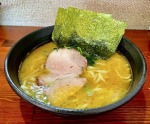 横浜家系らーめん天王家　寒川総本店