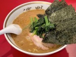 ラーメン濱野家