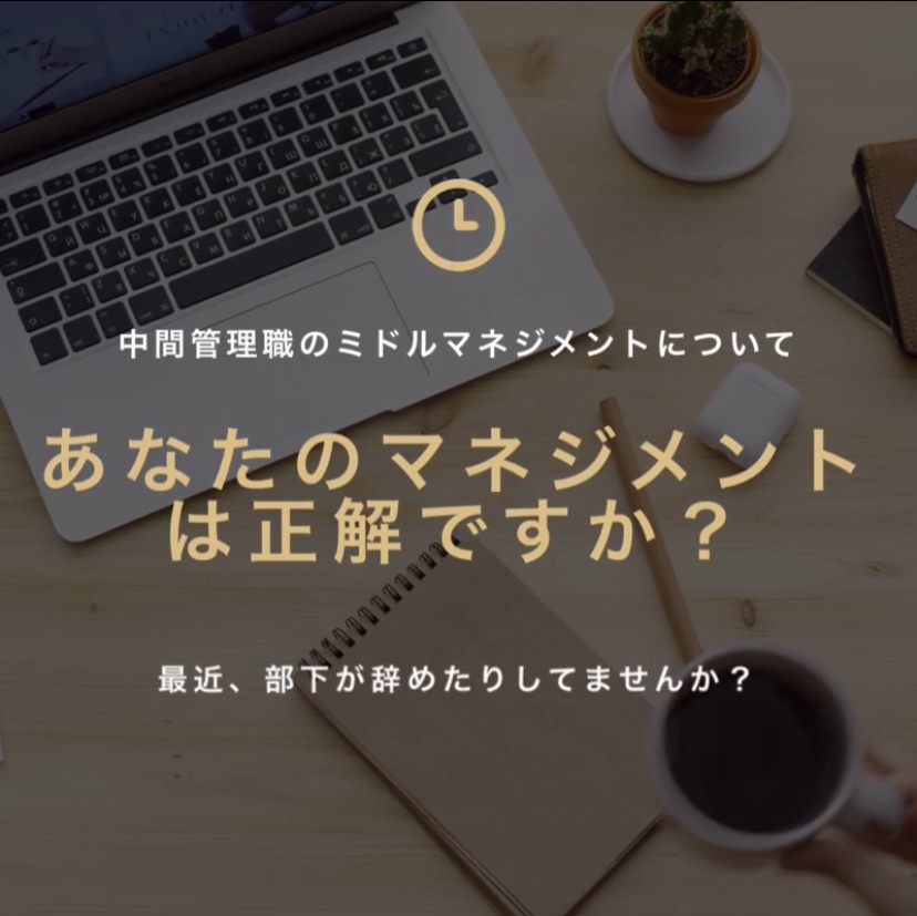 f:id:shota27:20200819231143j:plain f:id:shota27:20200819231143j:plain
