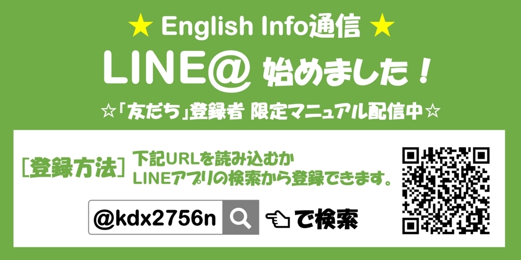 f:id:shota787:20171121192916j:plain