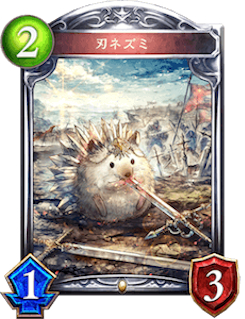 f:id:shotaRu-VGC:20180716144019p:image