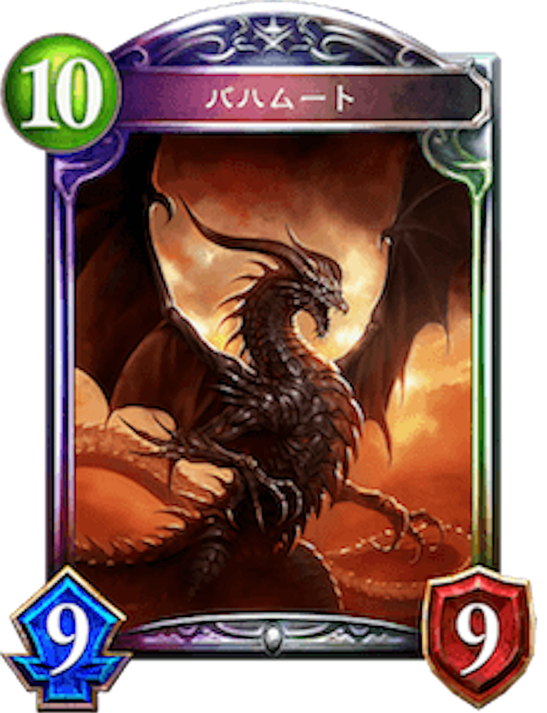 f:id:shotaRu-VGC:20180716162305p:image