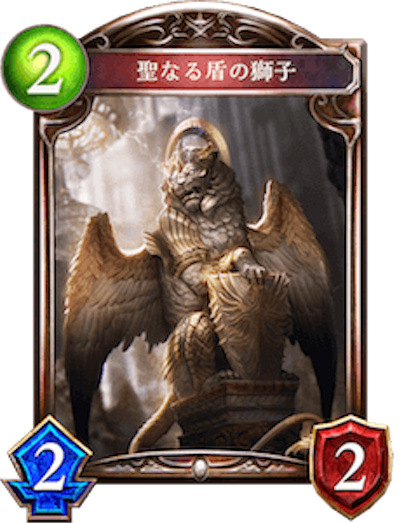 f:id:shotaRu-VGC:20180716164826p:image