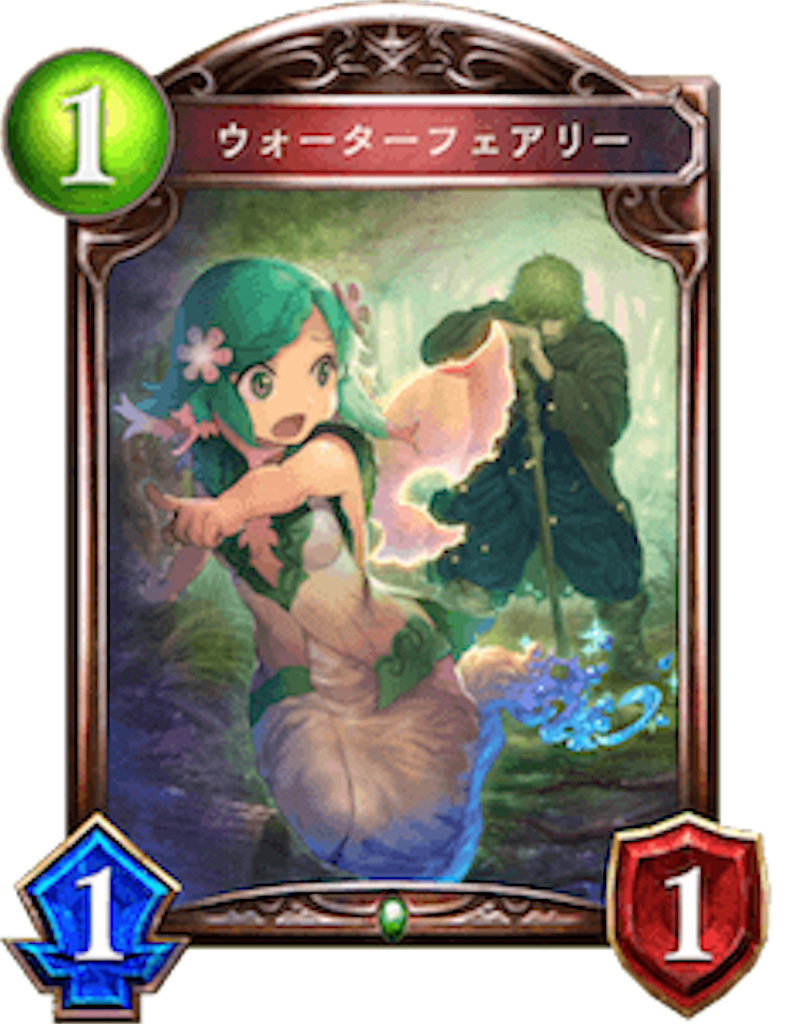 f:id:shotaRu-VGC:20180716174038p:image