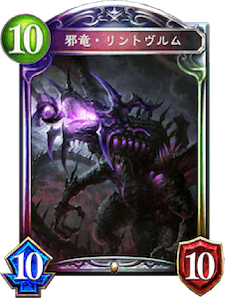 f:id:shotaRu-VGC:20180716191754p:image