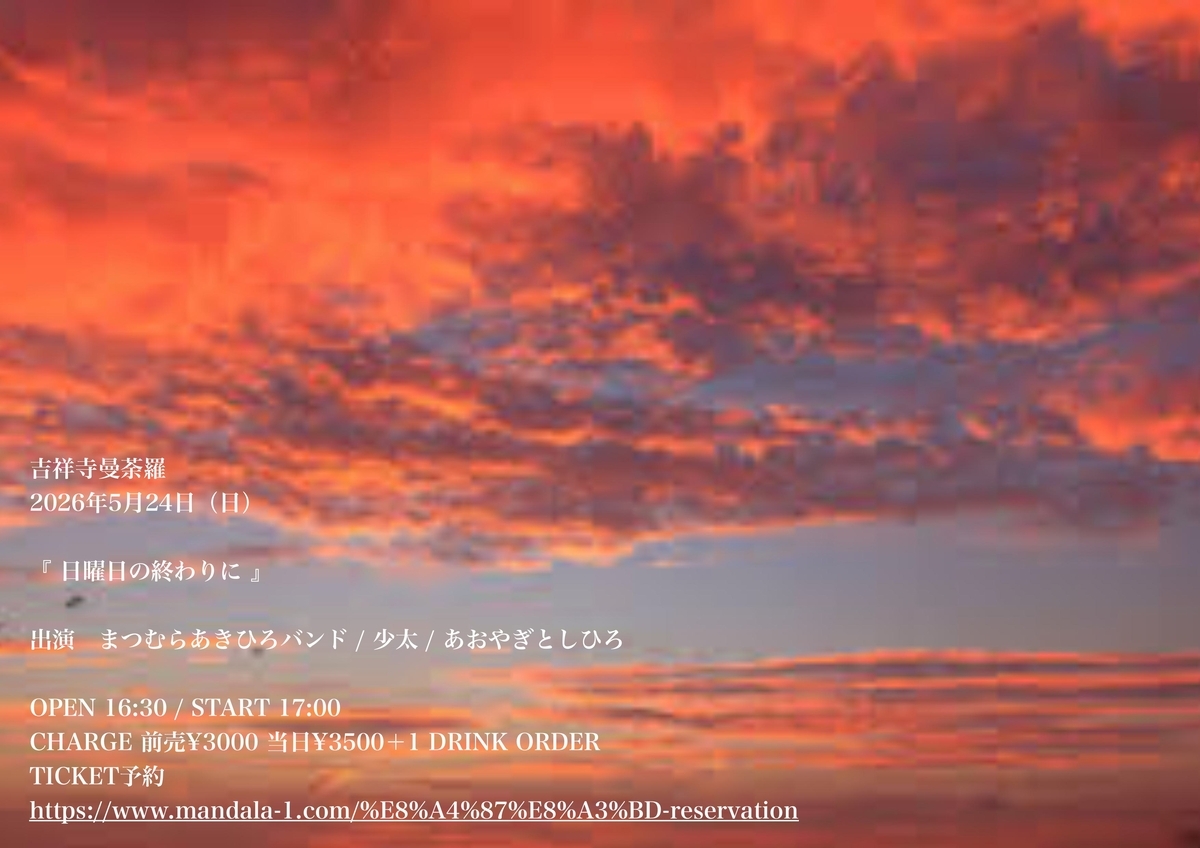 少太blog