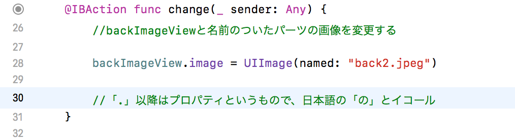 f:id:shotaro-chida:20180210230804p:plain