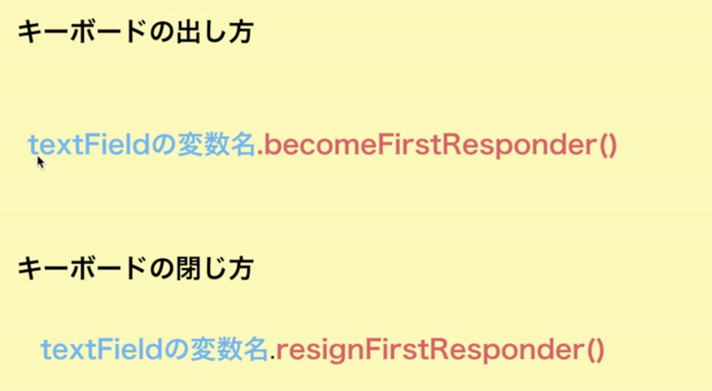 f:id:shotaro-chida:20180212113802p:plain