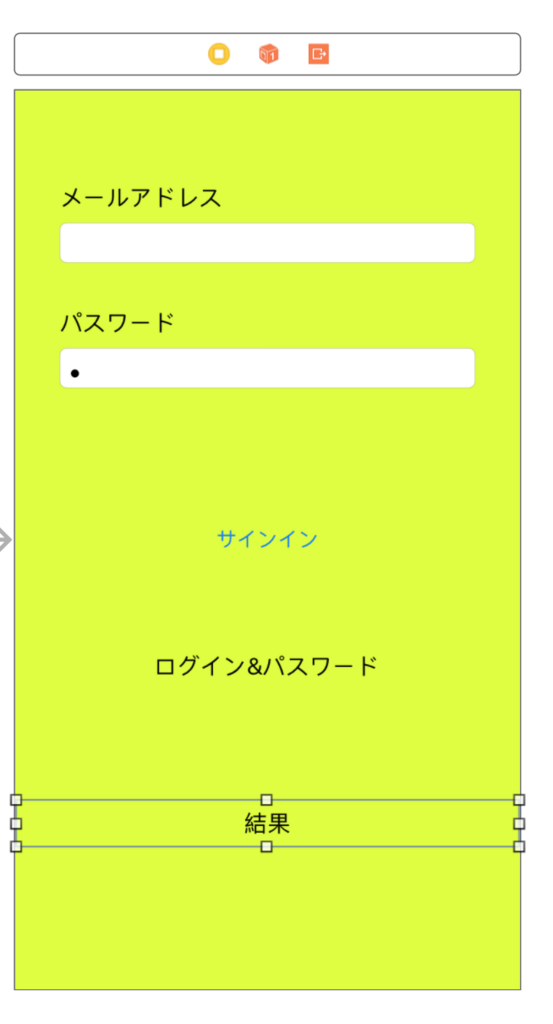 f:id:shotaro-chida:20180212114719p:plain