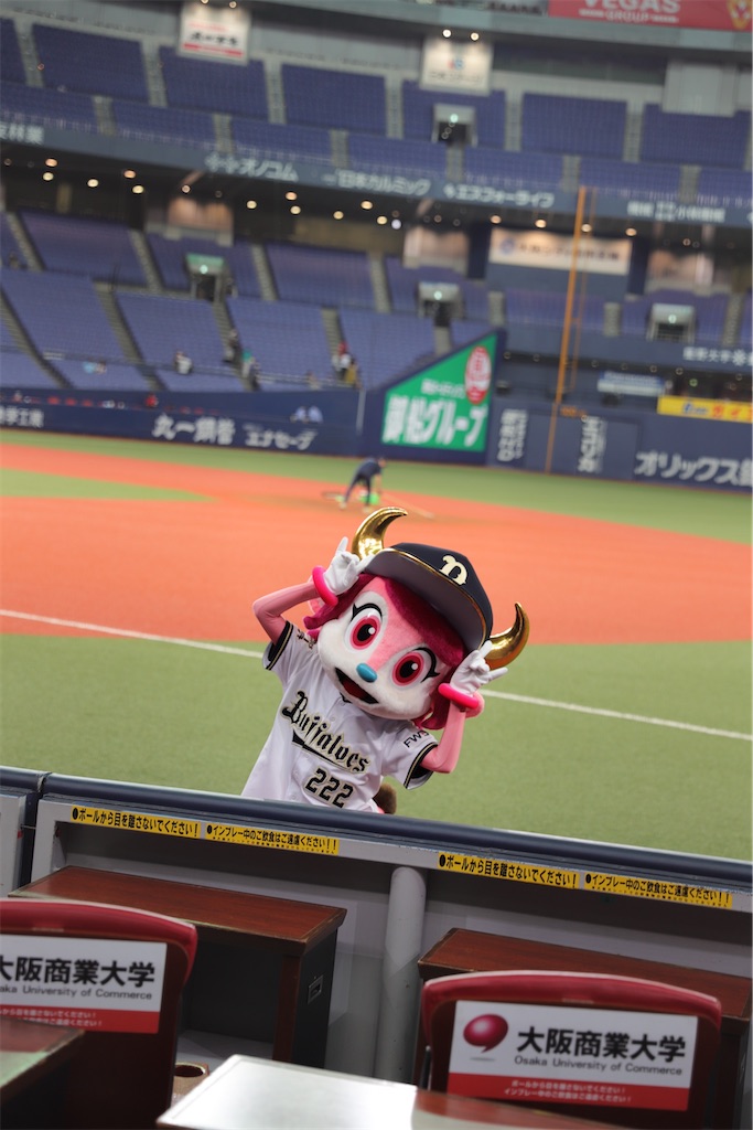 f:id:shotataa:20200905225410j:image