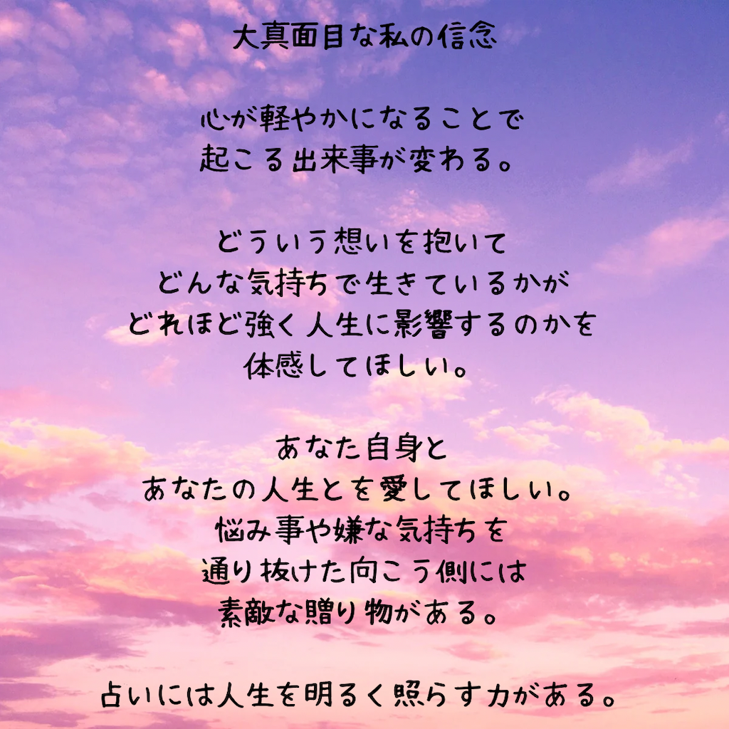 f:id:shotensamatorie:20231128064701p:image
