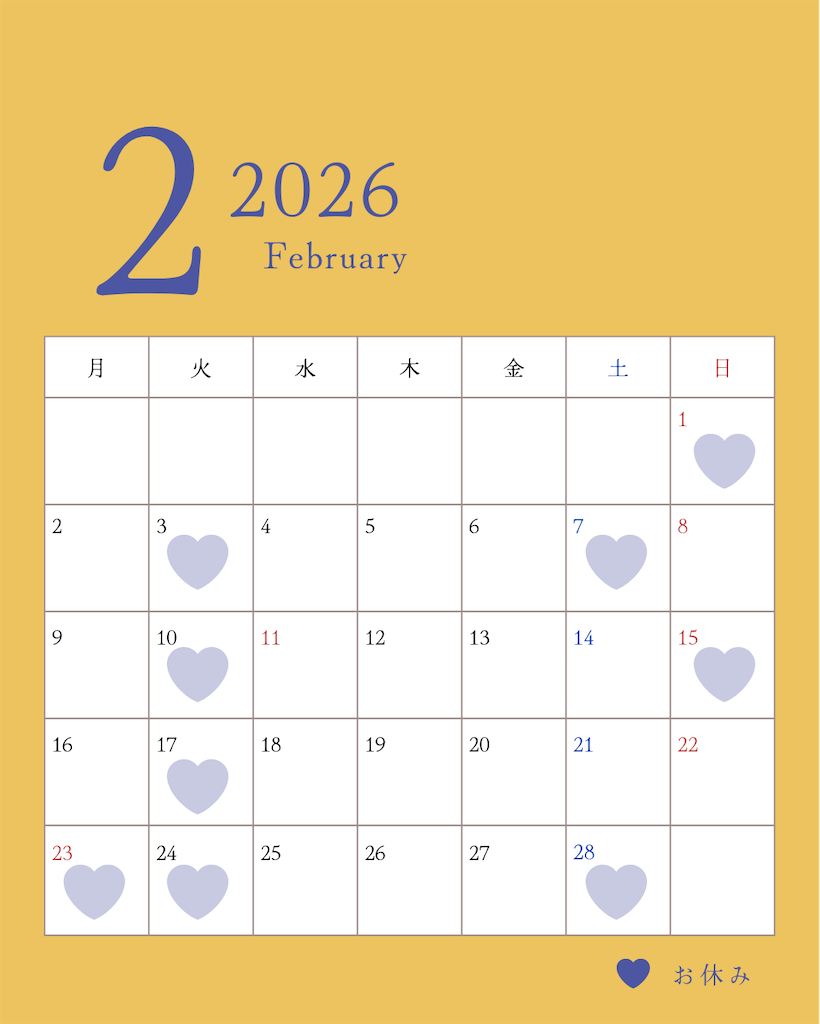 f:id:shotensamatorie:20260208011157p:image