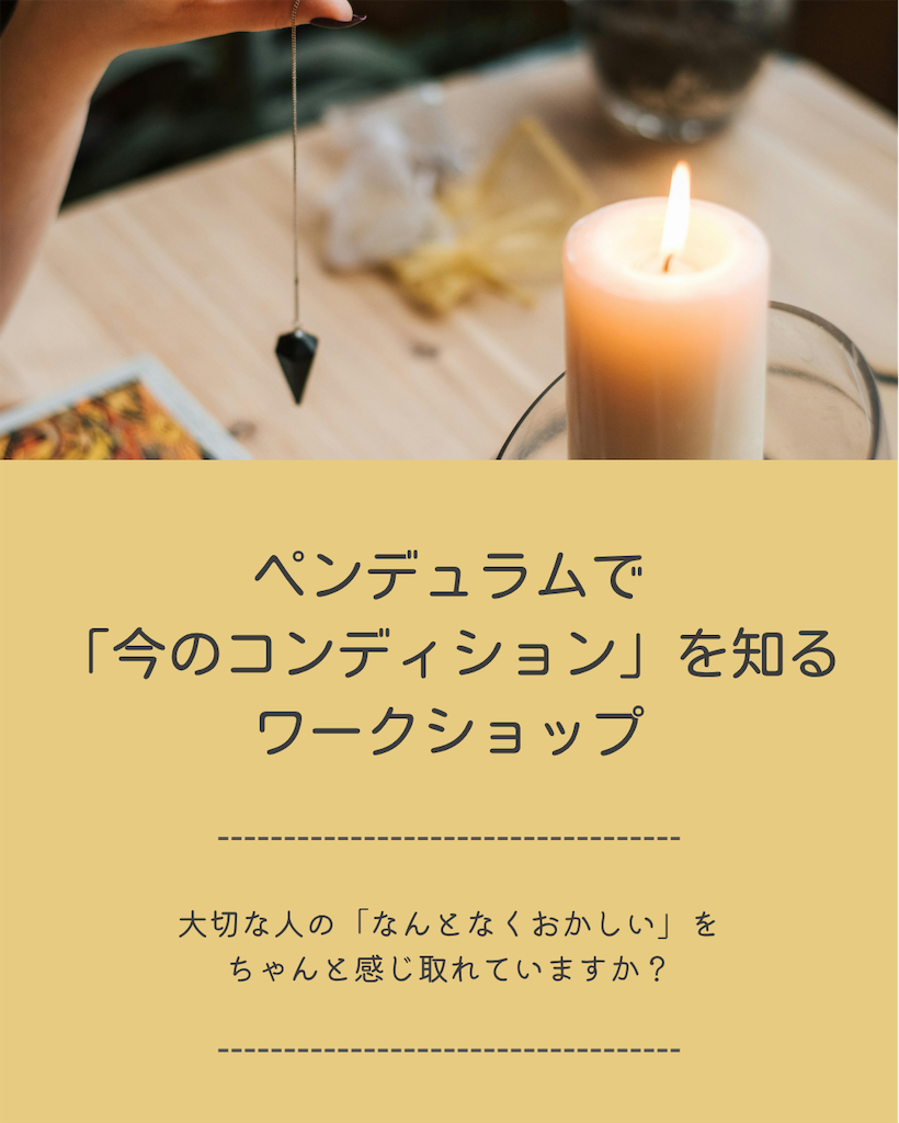 f:id:shotensamatorie:20260418064754p:image