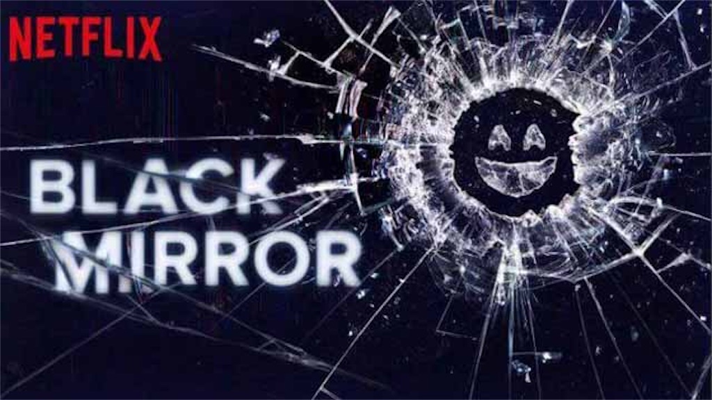 海外ドラマ Black Mirror シーズン1 第1話 国歌 National Anthem A Picture Is Worth A Thousand Words