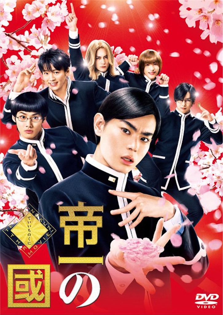 f:id:shotguuun:20171231160349j:image
