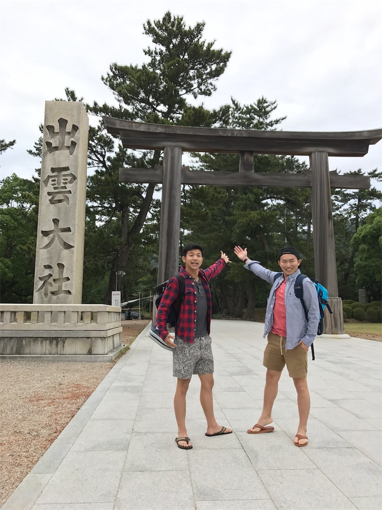 f:id:shotolol:20170613182321j:image f:id:shotolol:20170613182321j:image