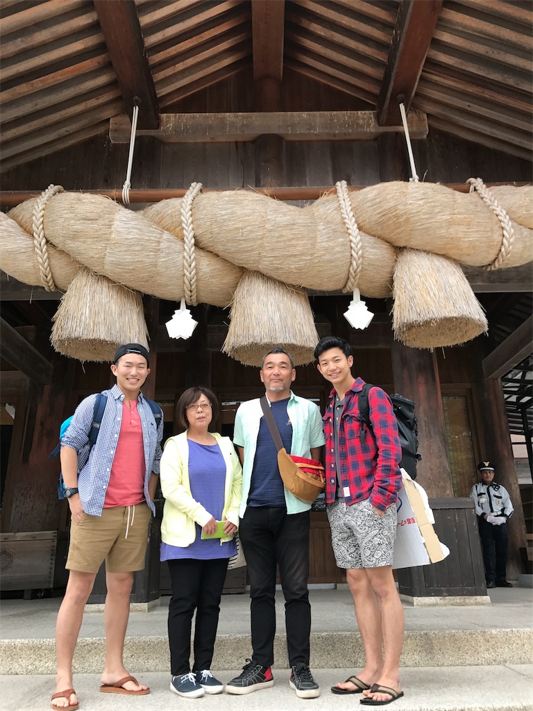 f:id:shotolol:20170613182352j:image f:id:shotolol:20170613182352j:image