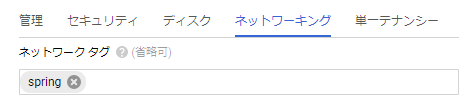 f:id:shotoro:20191203215144p:plain