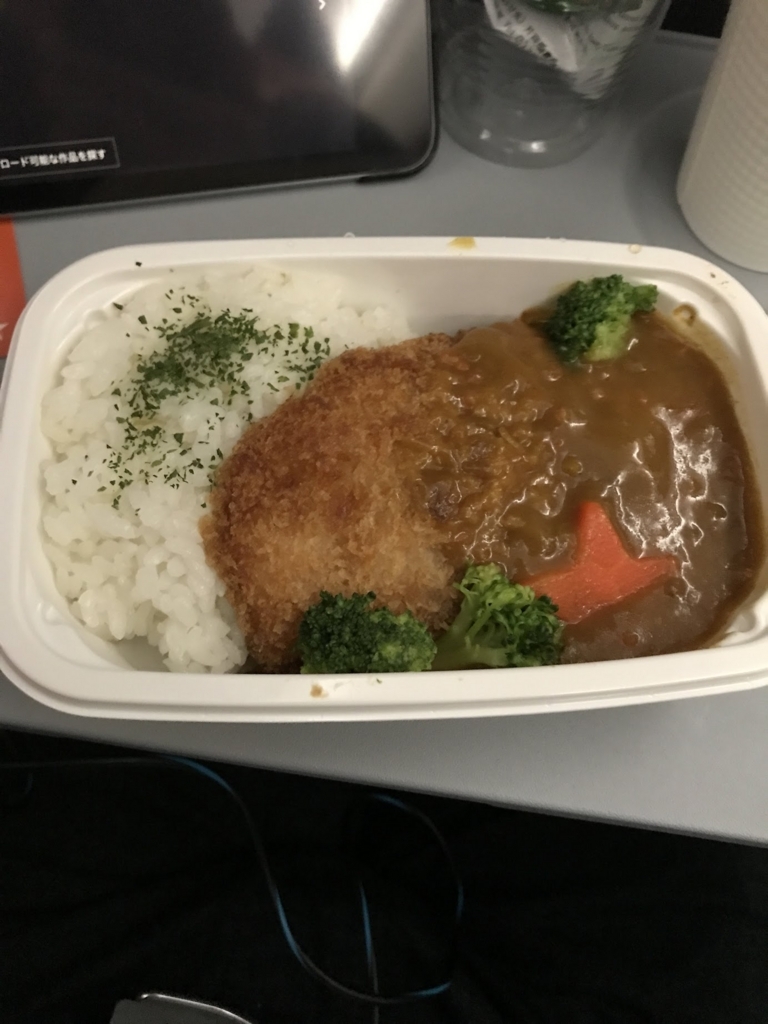 f:id:shotsuyuki189:20180614093202j:plain f:id:shotsuyuki189:20180614093202j:plain