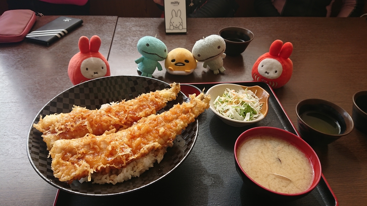 f:id:shottoko:20200301123245j:plain
