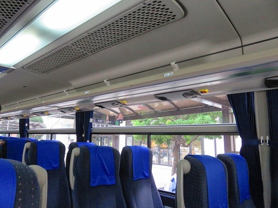 オーストラリアケアンズへの旅 車中泊好きオジさんのブログ