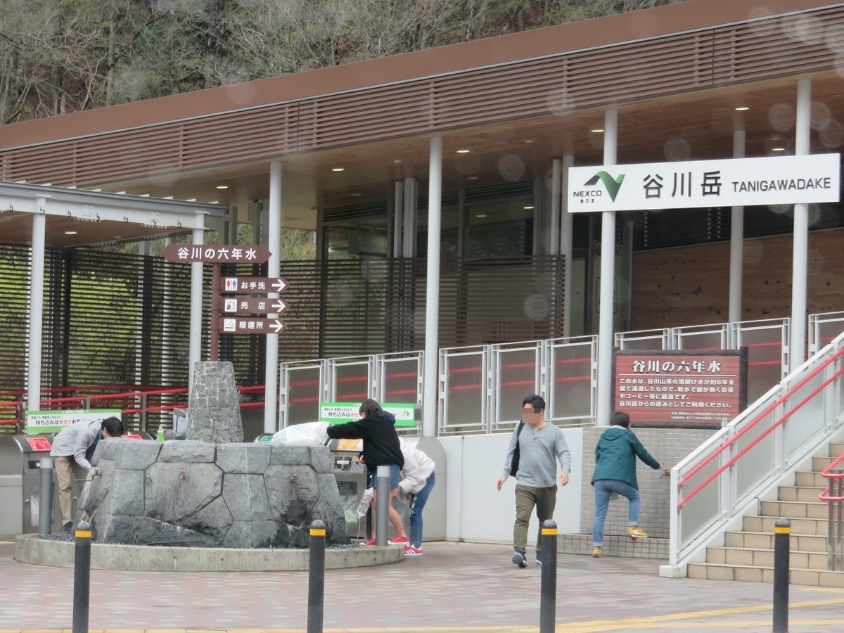 f:id:shou1710:20190428181951j:plain f:id:shou1710:20190428181951j:plain