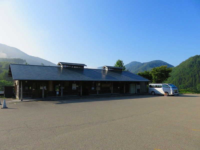 f:id:shou1710:20190929130234j:plain