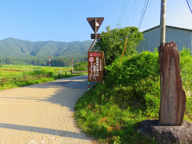 f:id:shou1710:20190929130829j:plain