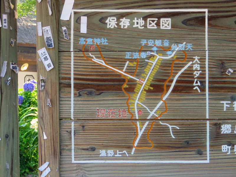f:id:shou1710:20190929132150j:plain