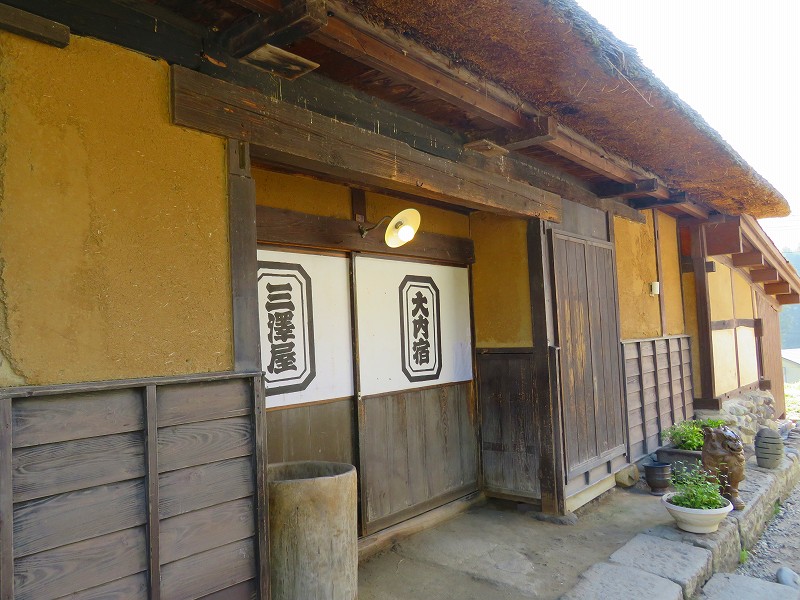 f:id:shou1710:20190929133238j:plain