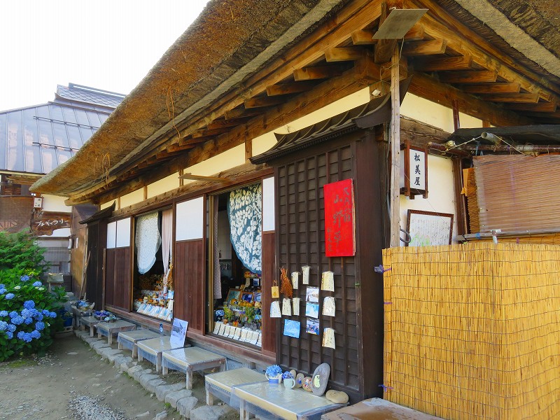 f:id:shou1710:20190929133536j:plain