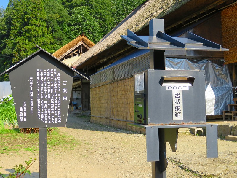 f:id:shou1710:20190929135829j:plain