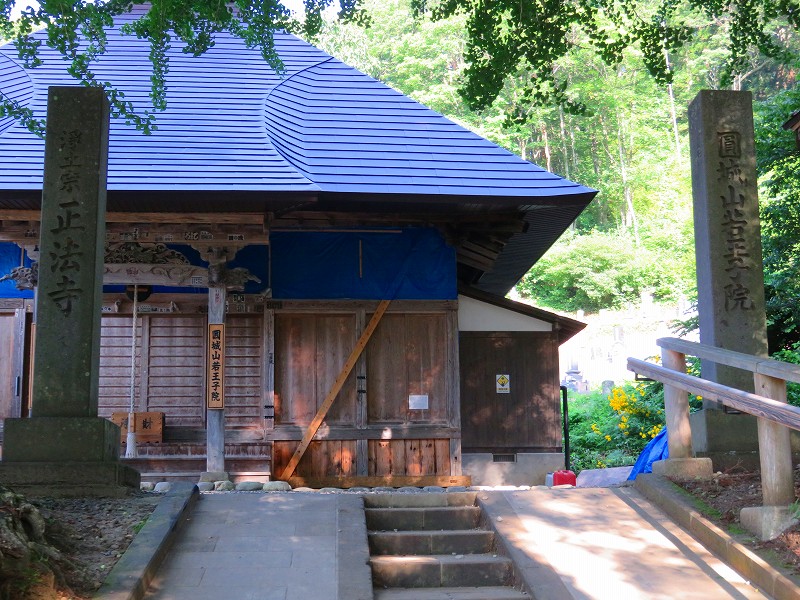 f:id:shou1710:20190930183334j:plain