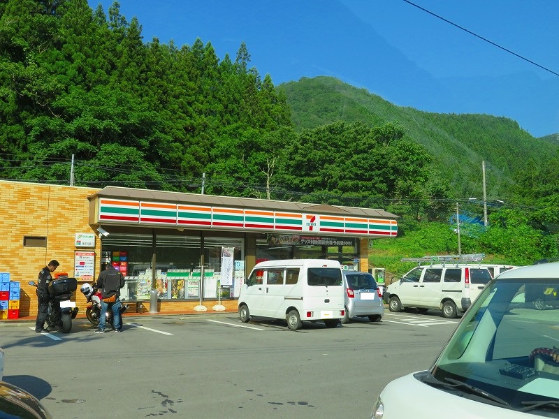 f:id:shou1710:20190930203000j:plain f:id:shou1710:20190930203000j:plain