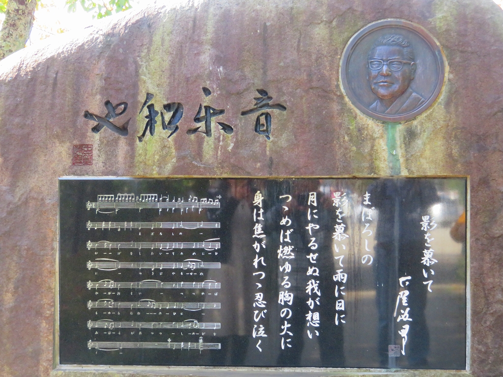 f:id:shou1710:20191118200310j:plain f:id:shou1710:20191118200310j:plain