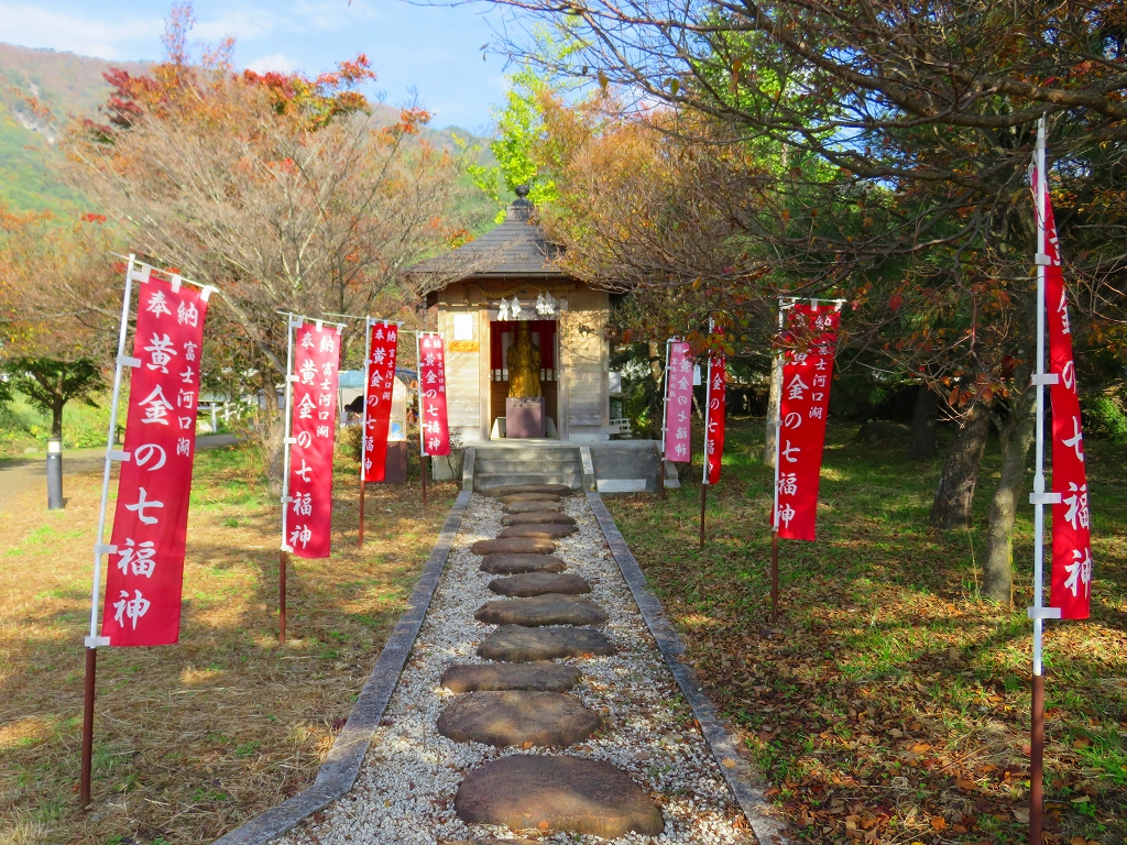 f:id:shou1710:20191119181645j:plain f:id:shou1710:20191119181645j:plain