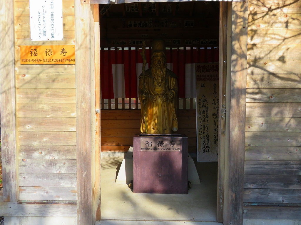 f:id:shou1710:20191119181659j:plain f:id:shou1710:20191119181659j:plain