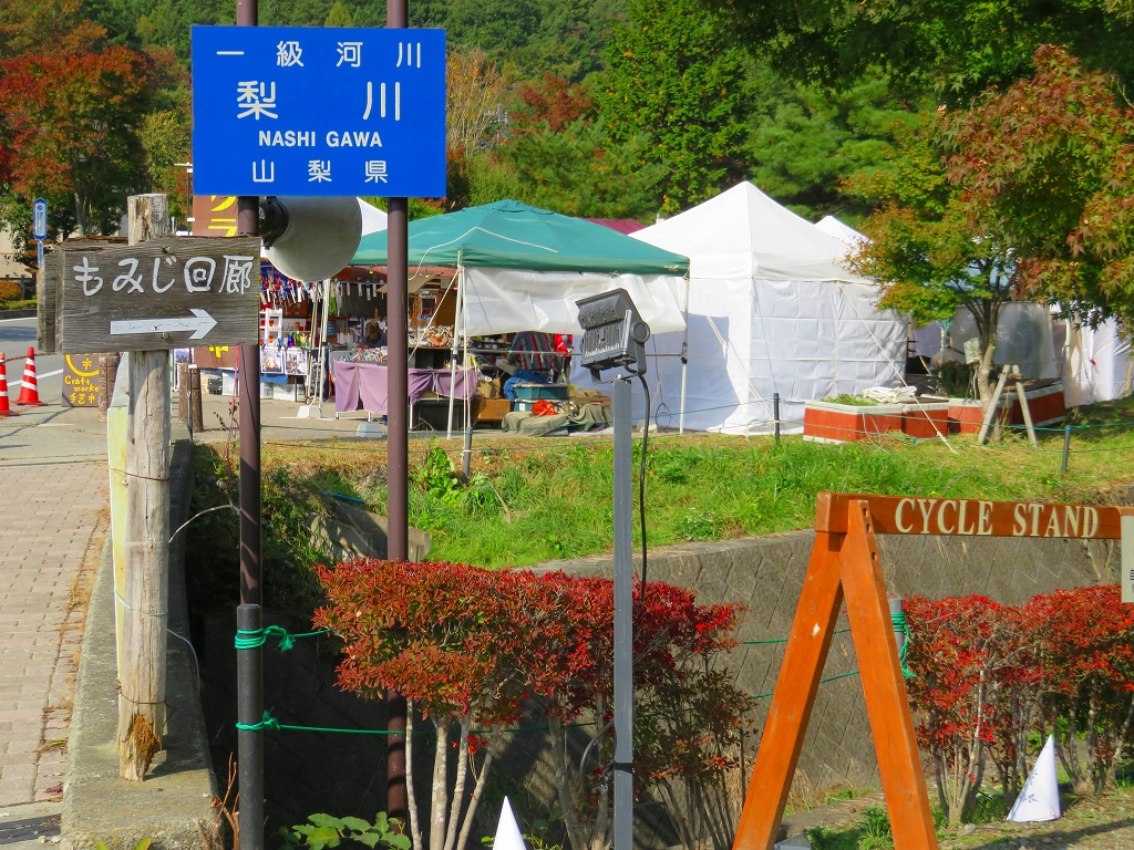 f:id:shou1710:20191119182148j:plain f:id:shou1710:20191119182148j:plain