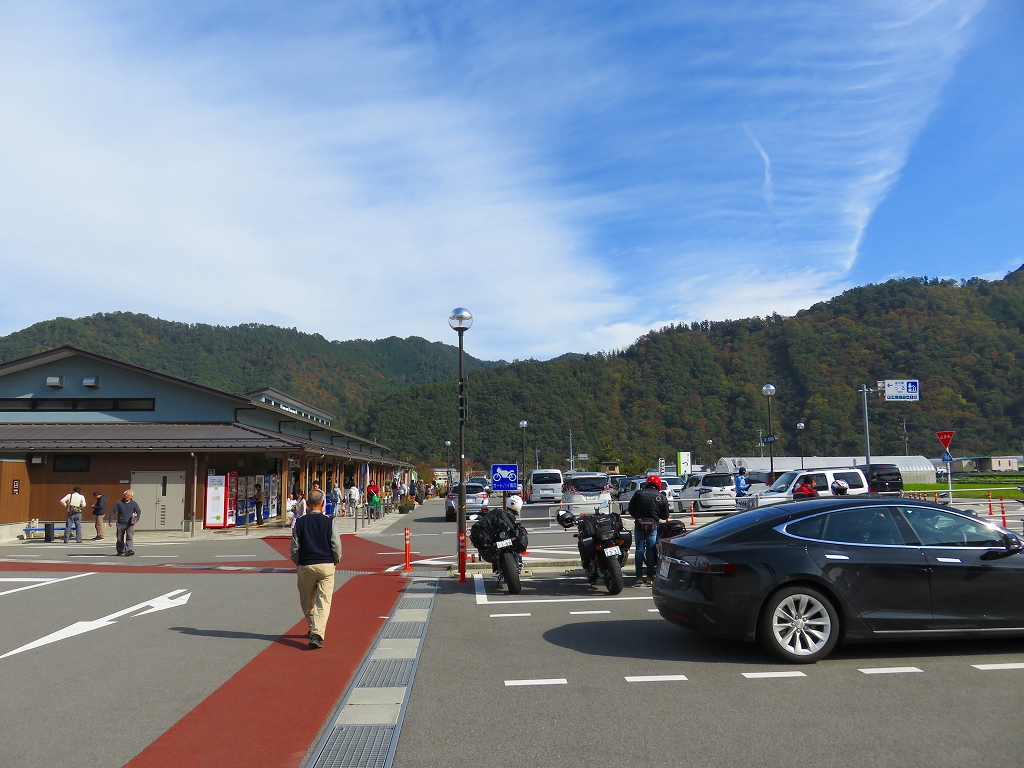 f:id:shou1710:20191202183455j:plain f:id:shou1710:20191202183455j:plain