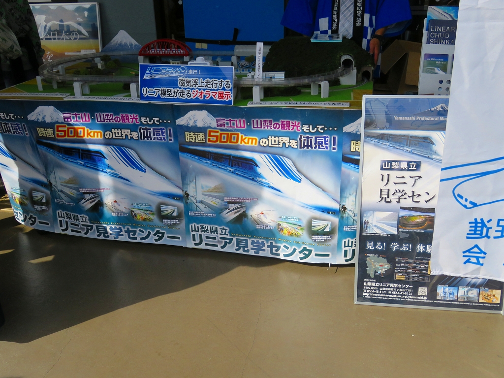 f:id:shou1710:20191202183746j:plain f:id:shou1710:20191202183746j:plain