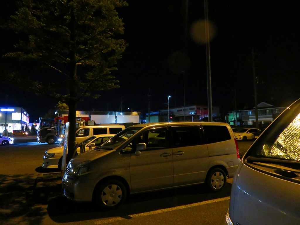 道の駅ちちぶ 車中泊好きオジさんのブログ 道の駅ちちぶ 車中泊好きオジさんのブログ