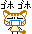 f:id:shou77:20070830171549g:image